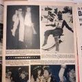 MYLENE DEMONGEOT ELEONORA GIORGI DANILO MATTEY MARINA BLADY JANE BIRKIN FARRAH FAWCETT MAJORS