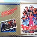 FARRAH FAWCETT BURT REYNOLDS ROGER MOORE DEAN MARTIN JACK ELAM DOM DELUISE SAMMY DAVIS JR